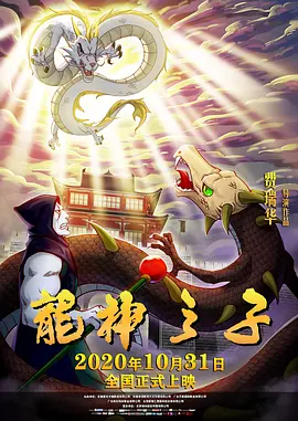 日韩精品一区二区三区在线观看