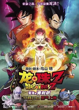 日韩精品一区二区三区在线观看