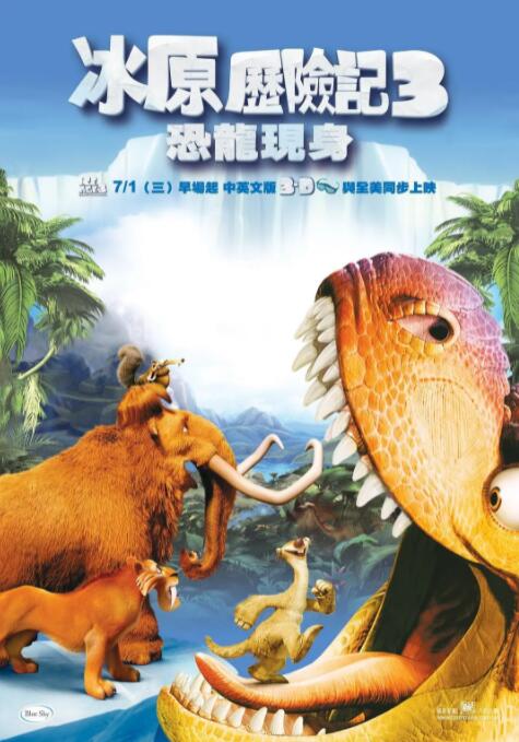 日韩精品一区二区三区在线观看